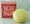 Extract of Limes Bath Soap Single Tablet 150g