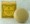 Sandalwood Bath Soap Single Tablet 150g